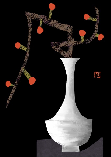 장병언, Digital Drawing, digital_work, 2024